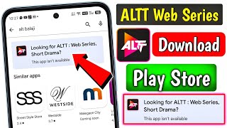 Altt Balaji App Download Problem Altt Web Series This App Isnt Available Altt Balaji Download