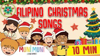 Filipino Christmas Songs Animated Filipino Nursery Rhyme Muni Muni Tv Ph