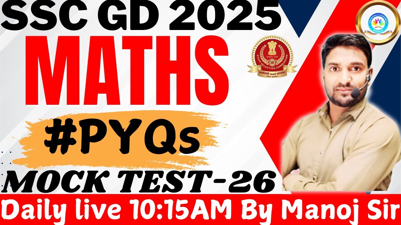 Monoj Sir Math MASTER SSC GD Math with MANOJ Sir's Proven Strategies - YouTube