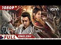 【ENG SUB】The TaiChi Master | Wuxia Action Costume | Chinese Movie 2023 | iQIYI MOVIE THEATER