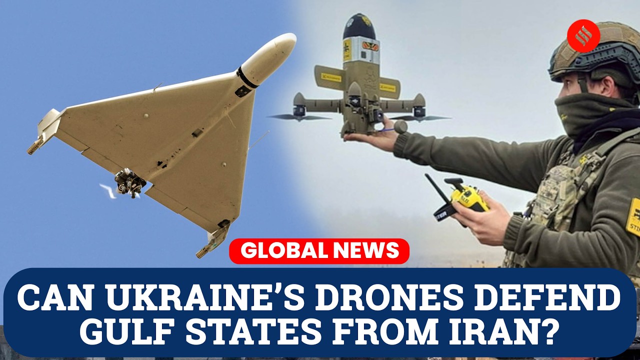 Украинские беспилотники-перехватчики могут защитить Персидский залив в условиях ударов Ирана.