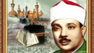 Abdul Basit Abdussamad   Surah Yusuf يوسف Hussain Mosque 1968   YouTube
