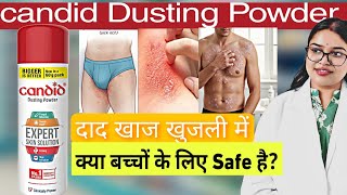 Candid Dusting Powder Use, Candid Powder , Candid Dusting Powder, Clotrimazole Dusting Powder Baby
