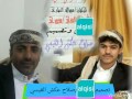 مسعود يابحر طامي النهار