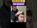 【ASMR】Head Massage/ How to make person sleep #머리마사지 #어깨마사지 #headmassage