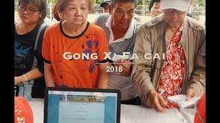 Red Packet screenshot 4