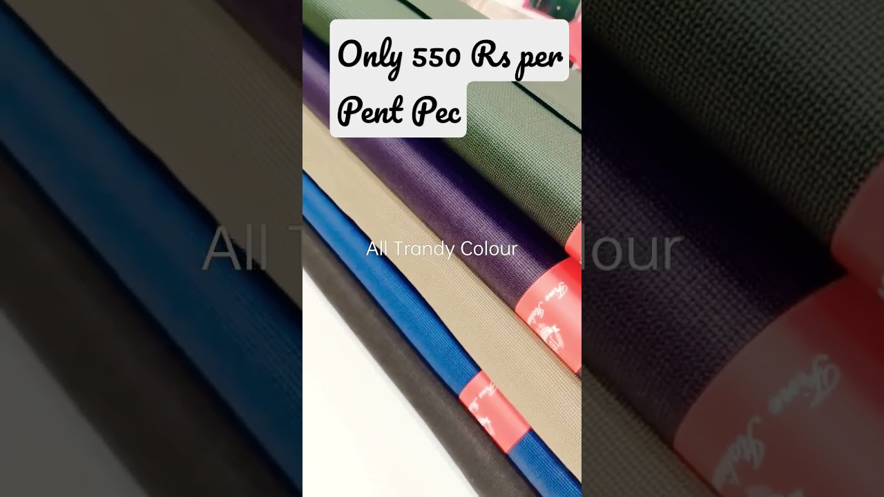 ❣️ Self Design .  Wrinkle Free Soft Feel . Pent Fabric . 👖Only 550 Rs per Pent pec . ❣️