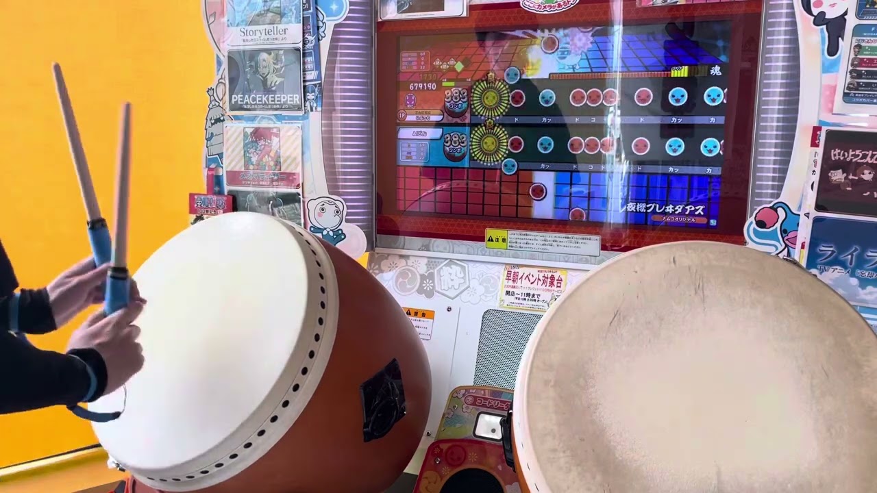 夜櫻ブレヰダアズ　おに　全良　太鼓の達人ニジイロver.