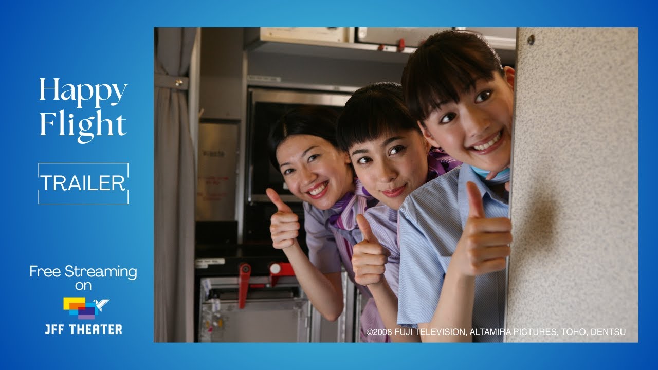 Happy Flight - Trailer | JFF Theater - YouTube