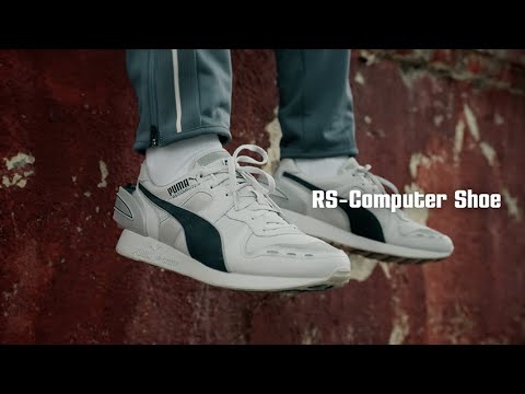 rs computer shoe