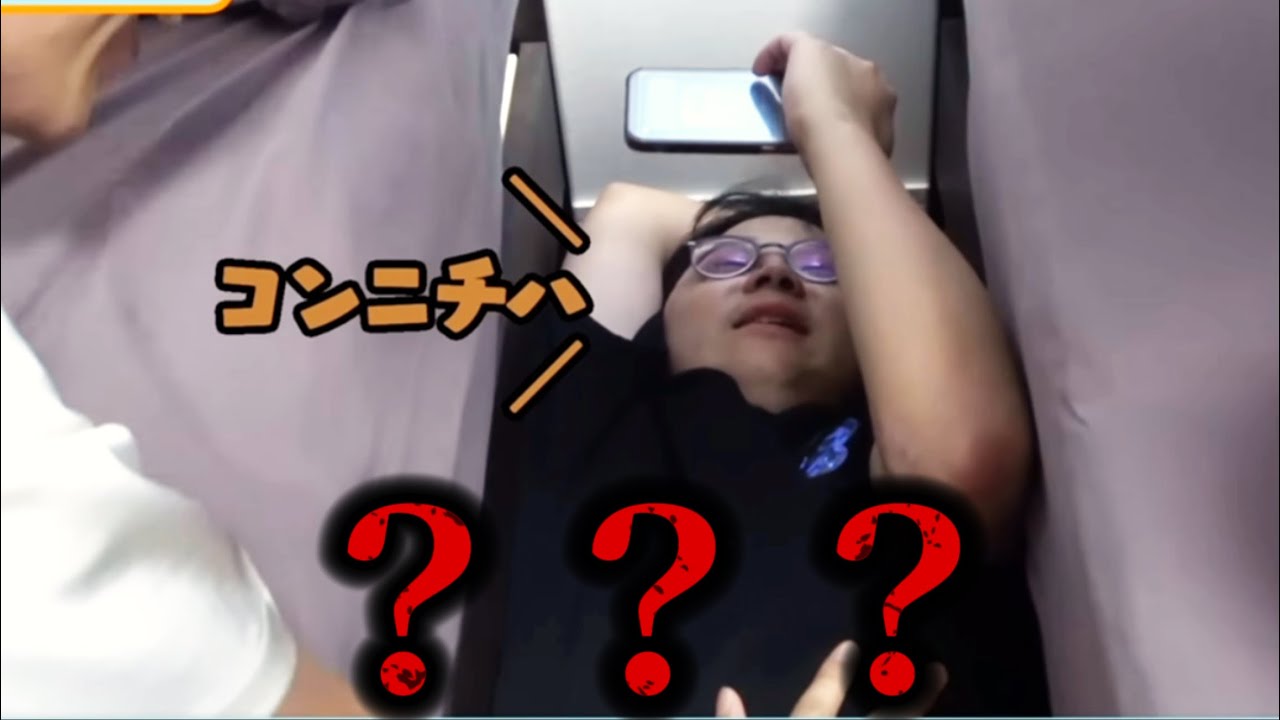 意味不明なシーン集　Part 3【東海オンエア】