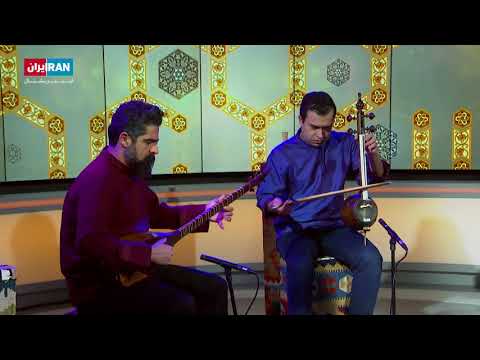 نوروزانه ۹۷ ایران اینترنشنال و اجرای قطعه کردی توسط گروه انعکاس سکوت