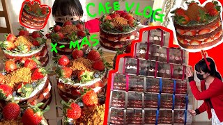 Cafe Vlog | 시켜줘★인천의 성심당..밀우 | 딸기케이크 | 디저트카페 | 창업 | 크리스마스 케이크 | dessert | 베이킹클래스 | 빅토리아케이크 | 카페브이로그