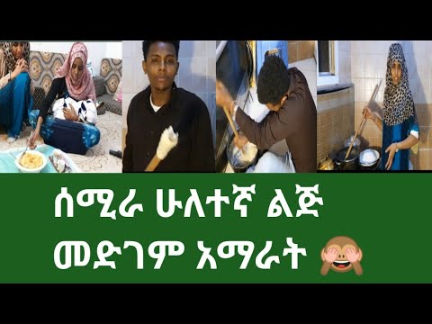 ቪዲዮ: ገዥው ብሪትኒን መተኮስ ይፈልጋል