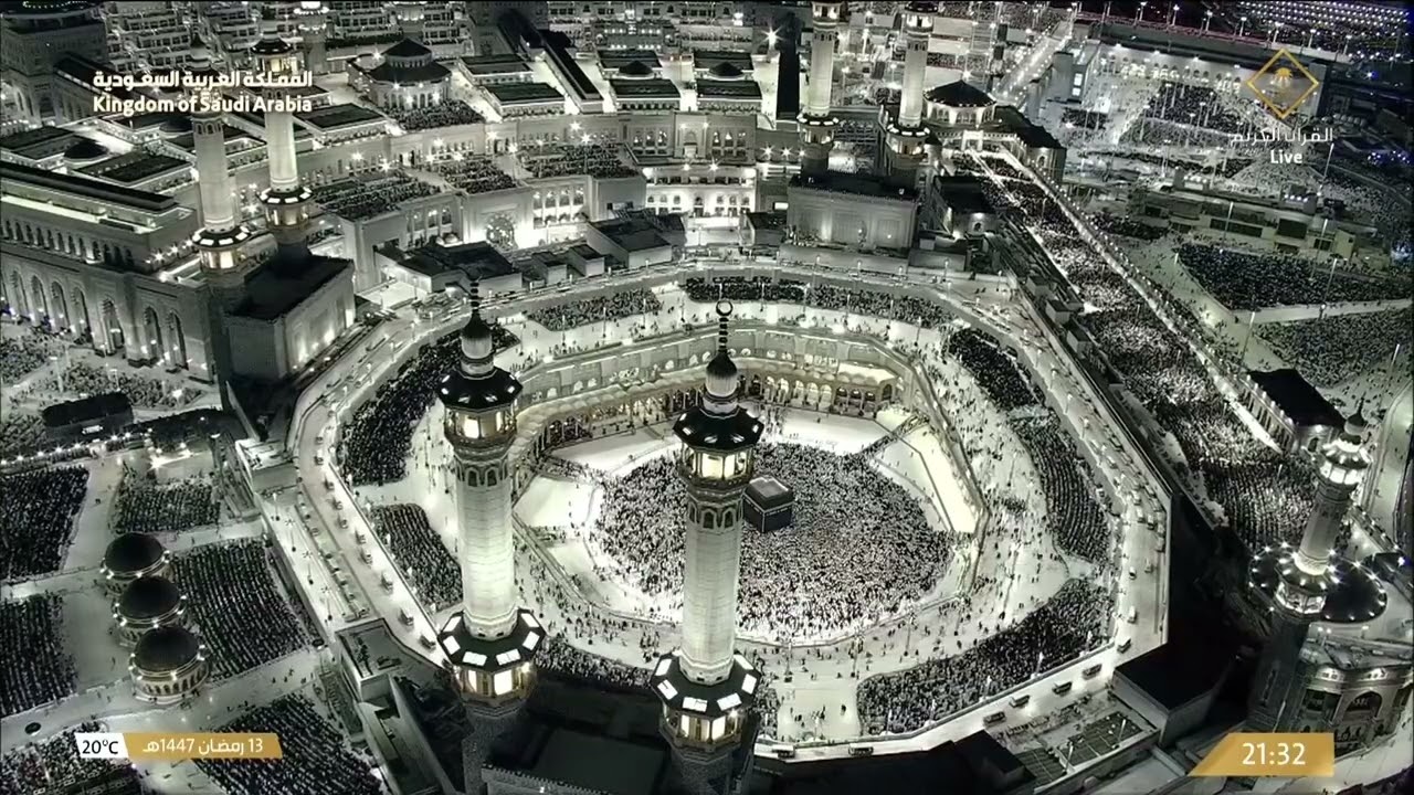 14th Ramadan 1447 Makkah Taraweeh Sheikh Baleelah