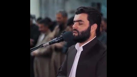 سورة الضحى @ للقارئ بيشه الكردى