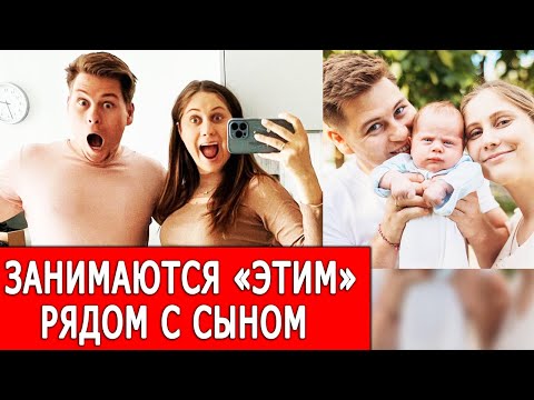 Видео: Неадекватная семейка из инстаграма / Ради пиара готовы на всё