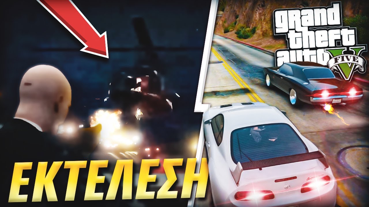 Η ΗΜΕΡΑ ΠΟΥ Ο ΠΗΓΑΣΟΣ ΠΕΘΑΝΕ GTA V RP #24
