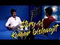 Story of Kumar Bishwajit | Biography | Live adda | The One