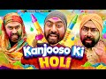 Kanjooso ki holi  hars.eep ahuja