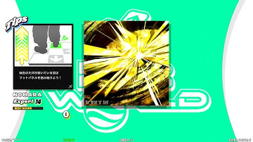 【DDR WORLD】 The Wind of Gold kors ｋ  【SINGLE Expert14】 SPEED535 REVERSE ESP14