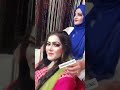 Beauty Services At Binu S Beauty Clinic Chiniot 