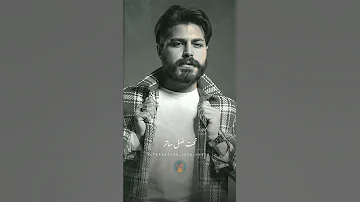 قلب في الدفاتر مسلم 