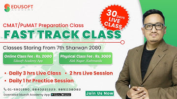 CMAT Preparation Class | FAST TRACK CLASS Admission Open |   @EdusoftCMAT