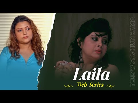 Laila Web Series Official Trailer Ullu App | Chandrima Banerjee Upcoming Web Series