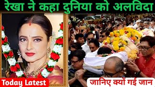 150 BOLLYWOOD STARS WE LOST (1940-2026) 😞 | DECEASED BOLLYWOOD ACTORS AND ACTRESSES