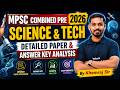 Rajyaseva Prelims 2026  | General Science Detailed Paper Analysis &amp; Answer Key Discussion | Khemraj