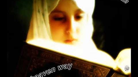 سورة الجن بصوت نادر جدا2019