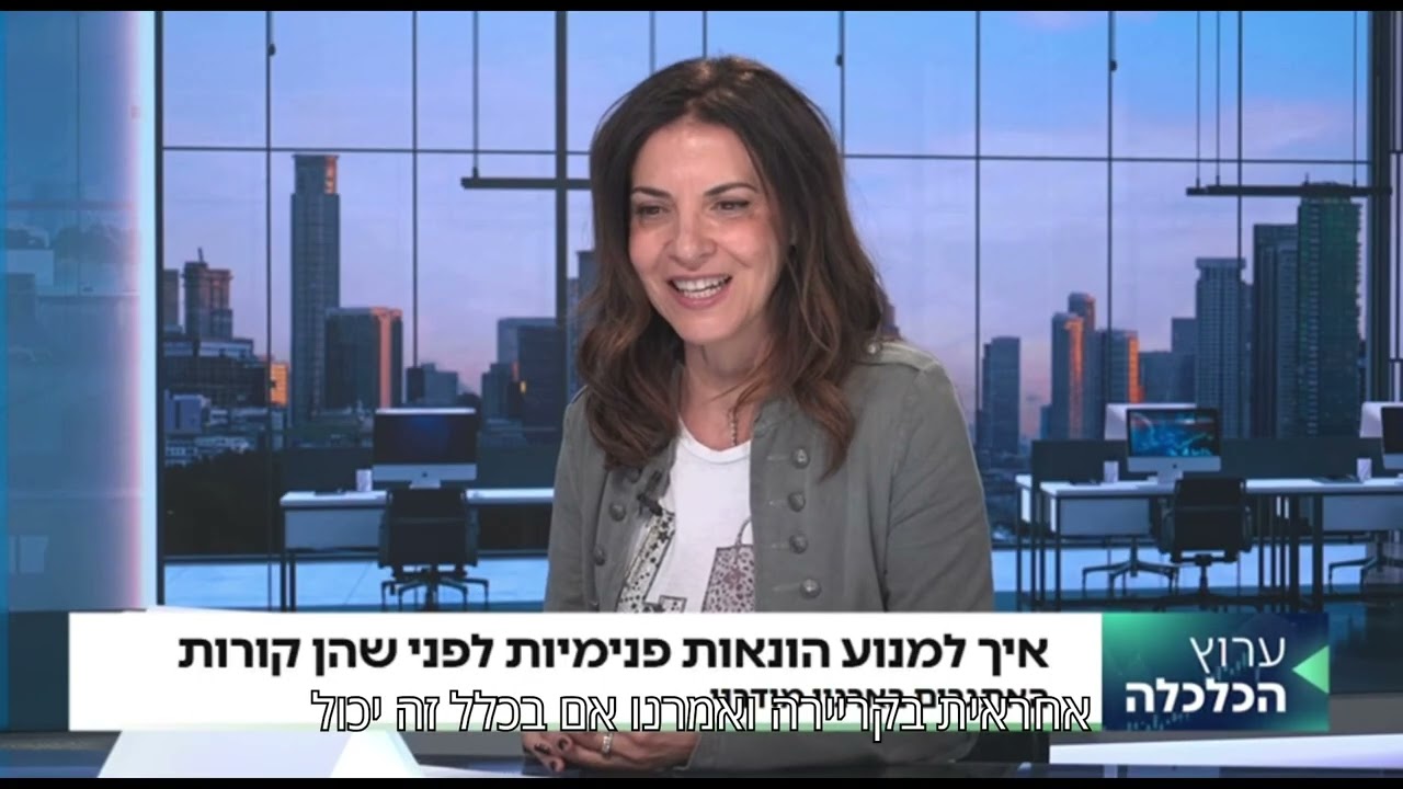 ברבורים שחורים - הבלתי צפוי הוא דווקא הצפוי ביותר.