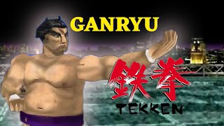 GANRYU Arcade Medium Playthrough - TEKKEN PS1 CLASSIC