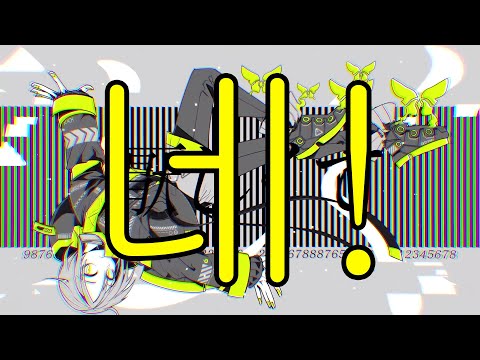 그남자의 CERCA/ESOTERICA