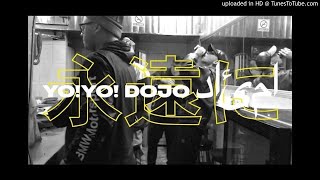 Dojo Class - Gegga ft Nasty Killah, Lou Fresco, Willie DeVille & Dann Niggaz (El Dojo)[Audio]