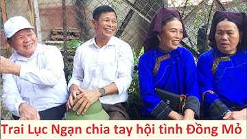 .Trai Lục Ngạn và gái Lạng Sơn hát sli hội Đồng Mỏ