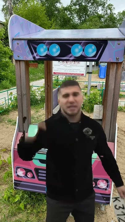 Это моя машина #мем #рекомендации #прикол #тамаев - YouTube