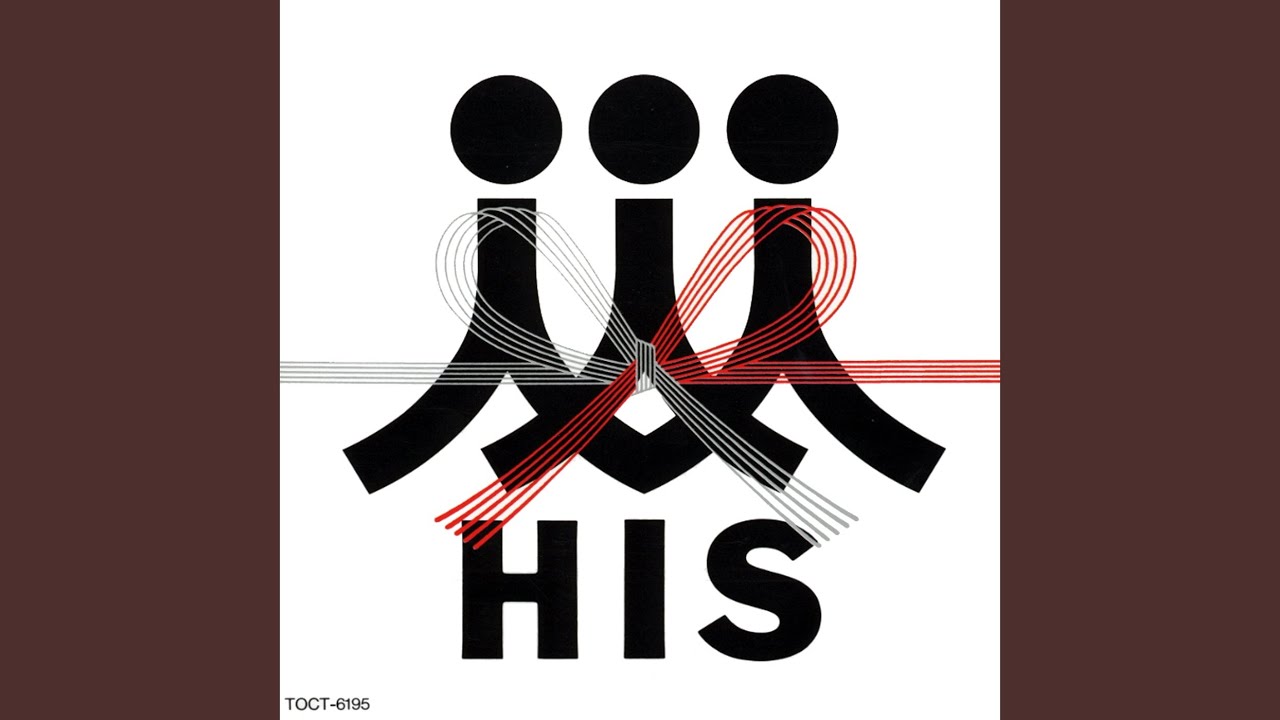 Ski Ski (Suki Nano) - YouTube