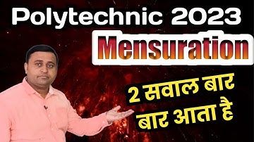 polytechnic entrance exam 2023 live class mensuration in hindi with trick