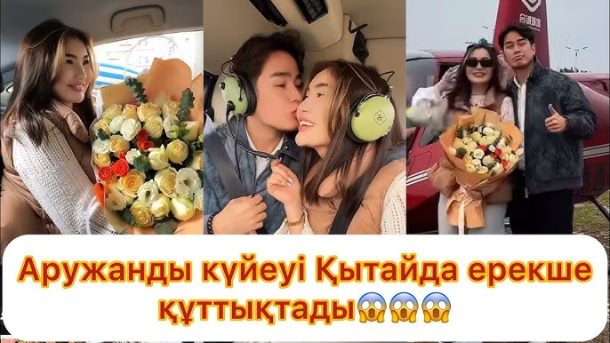 Порно жұлдыздармен онлайн порно видеоларды қараңыз Бірінші рет сперматозоидты қалай дәмдеуге болады