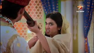 রাজরাজেশ্বরী রাণী ভবানী। সোম - রবি 5:00 PM। মেয়ে তারার সম্মান বাঁচাতে রুদ্ররূপে এগিয়ে এলো ভবানী।