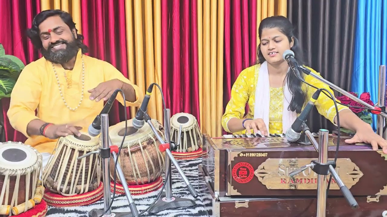 कृष्णा भजन || माखन चुरा के निकल गयो रे ||  || Singer Shweta Rani || Tabla Ramdhyan Gupta  9801260084