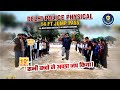 DELHI POLICE LONG JUMP 14FT PASS🔥✅