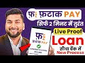 Fatak pay se loan kaise le 2026 | Fatakpay loan app | Instant Personal Loan Without Income Proof