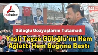 Güloğlu Gözyaşlarını Tutamadı Üloğlu