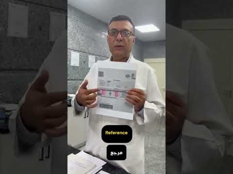 حقيقة اللانشون المغشوش في مصر الرد ع فيديو الأكسلانس
