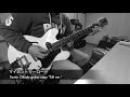マイカントリーロード Tamio Okuda guitar copy.