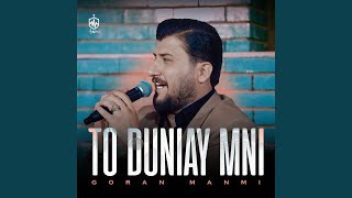 Namdazani Jemdeli - Goran Manmi