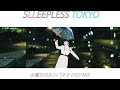 【不眠東京】水曜日のカンパネラ EASY MIX / DJ SURD from SLEEPLESS_TOKYO【詩羽】
